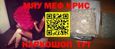 ПСИЛОЦИБИНОВЫЕ ГРИБЫ Гагарин