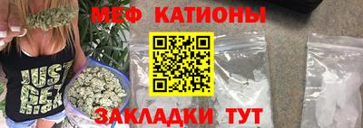 ПСИЛОЦИБИНОВЫЕ ГРИБЫ Гагарин