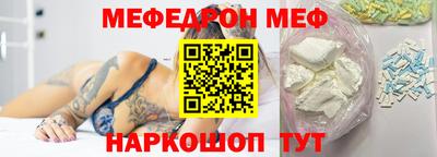 ПСИЛОЦИБИНОВЫЕ ГРИБЫ Гагарин