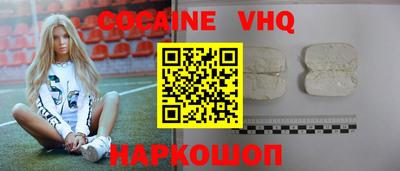 ПСИЛОЦИБИНОВЫЕ ГРИБЫ Гагарин