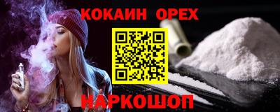 ПСИЛОЦИБИНОВЫЕ ГРИБЫ Гагарин