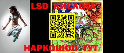 ПСИЛОЦИБИНОВЫЕ ГРИБЫ Гагарин