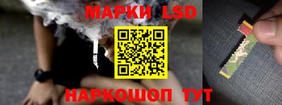 мяу мяу кристалл Гатчина