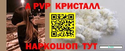 ПСИЛОЦИБИНОВЫЕ ГРИБЫ Гагарин