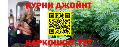 мяу мяу кристалл Гатчина