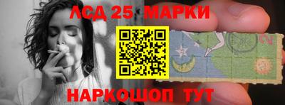 ПСИЛОЦИБИНОВЫЕ ГРИБЫ Гагарин