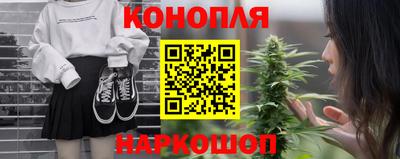 мяу мяу кристалл Гатчина