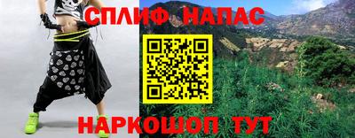 ПСИЛОЦИБИНОВЫЕ ГРИБЫ Гагарин