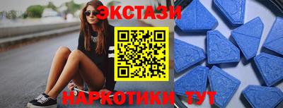 ПСИЛОЦИБИНОВЫЕ ГРИБЫ Гагарин