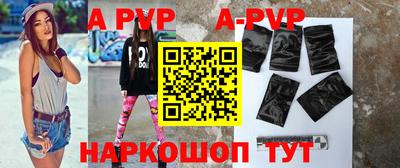 ПСИЛОЦИБИНОВЫЕ ГРИБЫ Гагарин