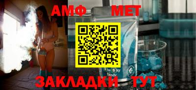 ПСИЛОЦИБИНОВЫЕ ГРИБЫ Гагарин