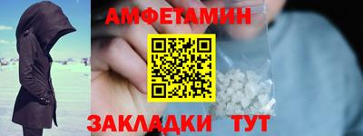 ПСИЛОЦИБИНОВЫЕ ГРИБЫ Гагарин