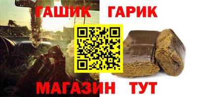 ПСИЛОЦИБИНОВЫЕ ГРИБЫ Гагарин