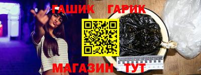 ПСИЛОЦИБИНОВЫЕ ГРИБЫ Гагарин