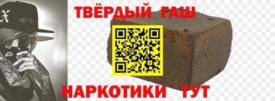мяу мяу кристалл Гатчина