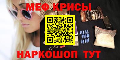соль курить ск Гай
