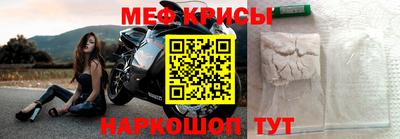 соль курить ск Гай